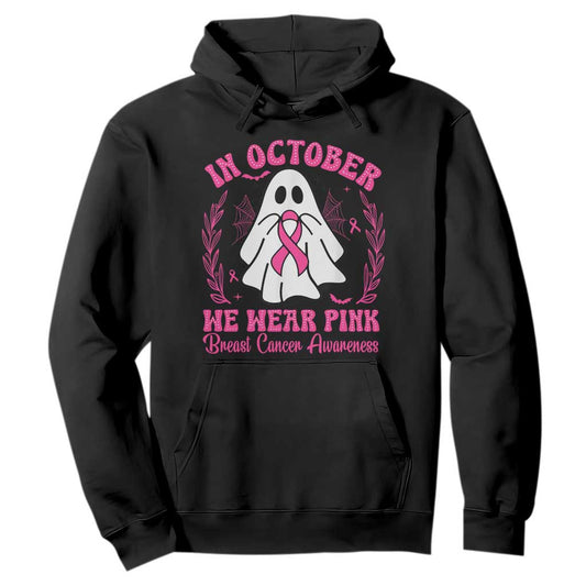 Breast Cancer Support Hoodie In October We Wear Pink