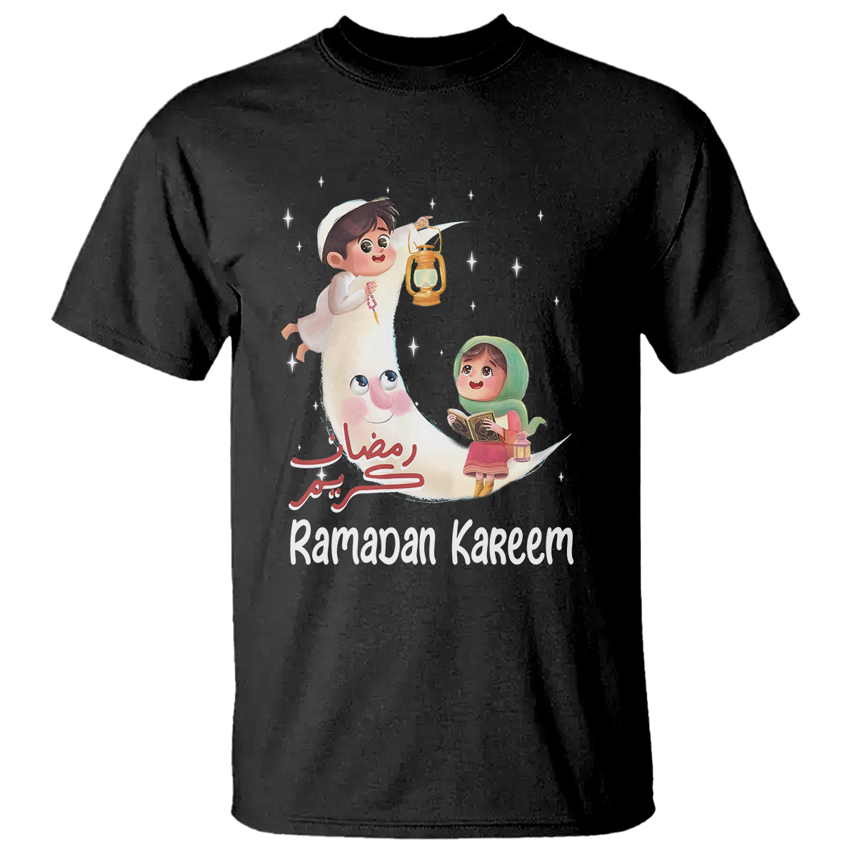 cute-kid-ramadan-kareem-mubarak-islam-t-shirt