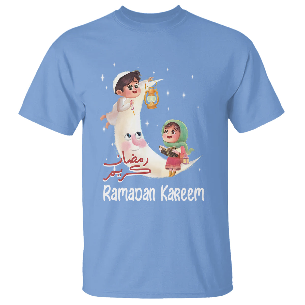 cute-kid-ramadan-kareem-mubarak-islam-t-shirt