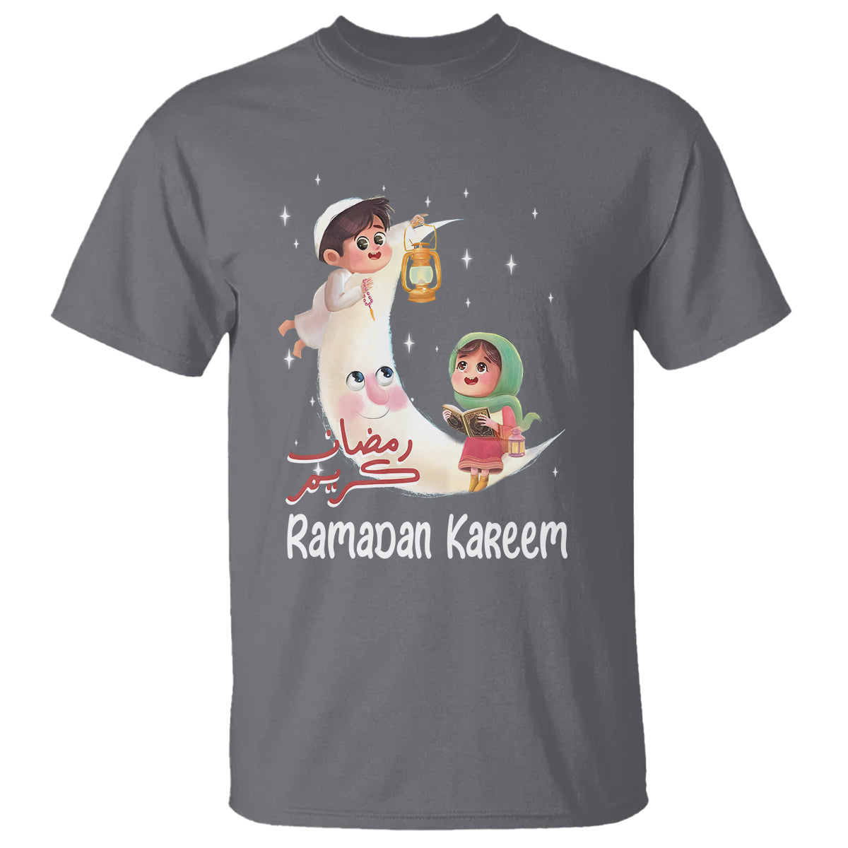 cute-kid-ramadan-kareem-mubarak-islam-t-shirt
