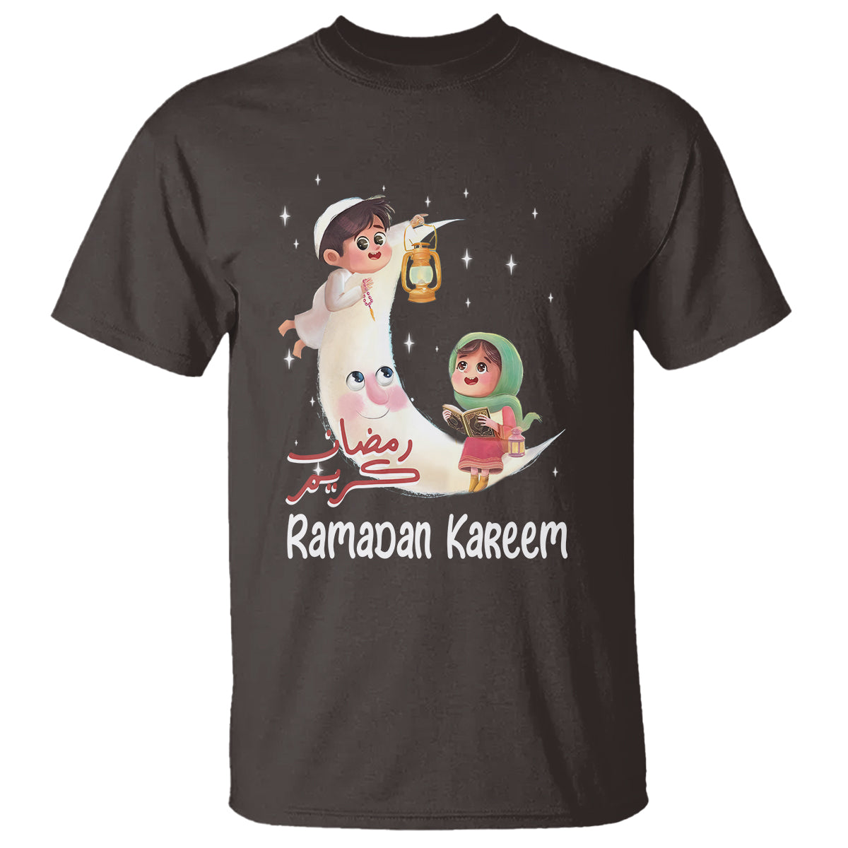 cute-kid-ramadan-kareem-mubarak-islam-t-shirt