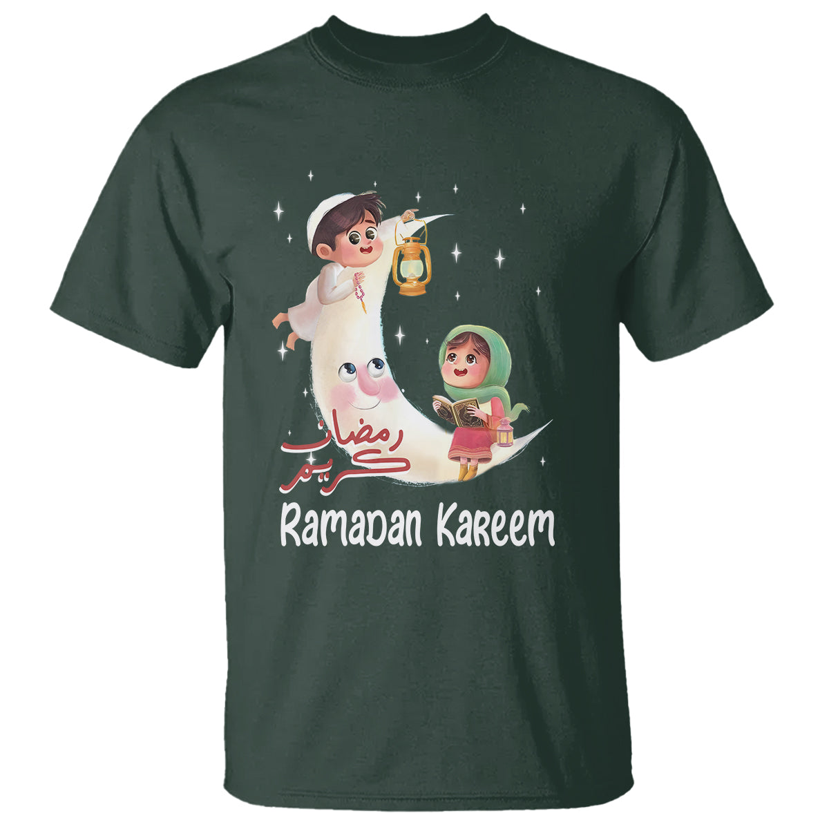 cute-kid-ramadan-kareem-mubarak-islam-t-shirt