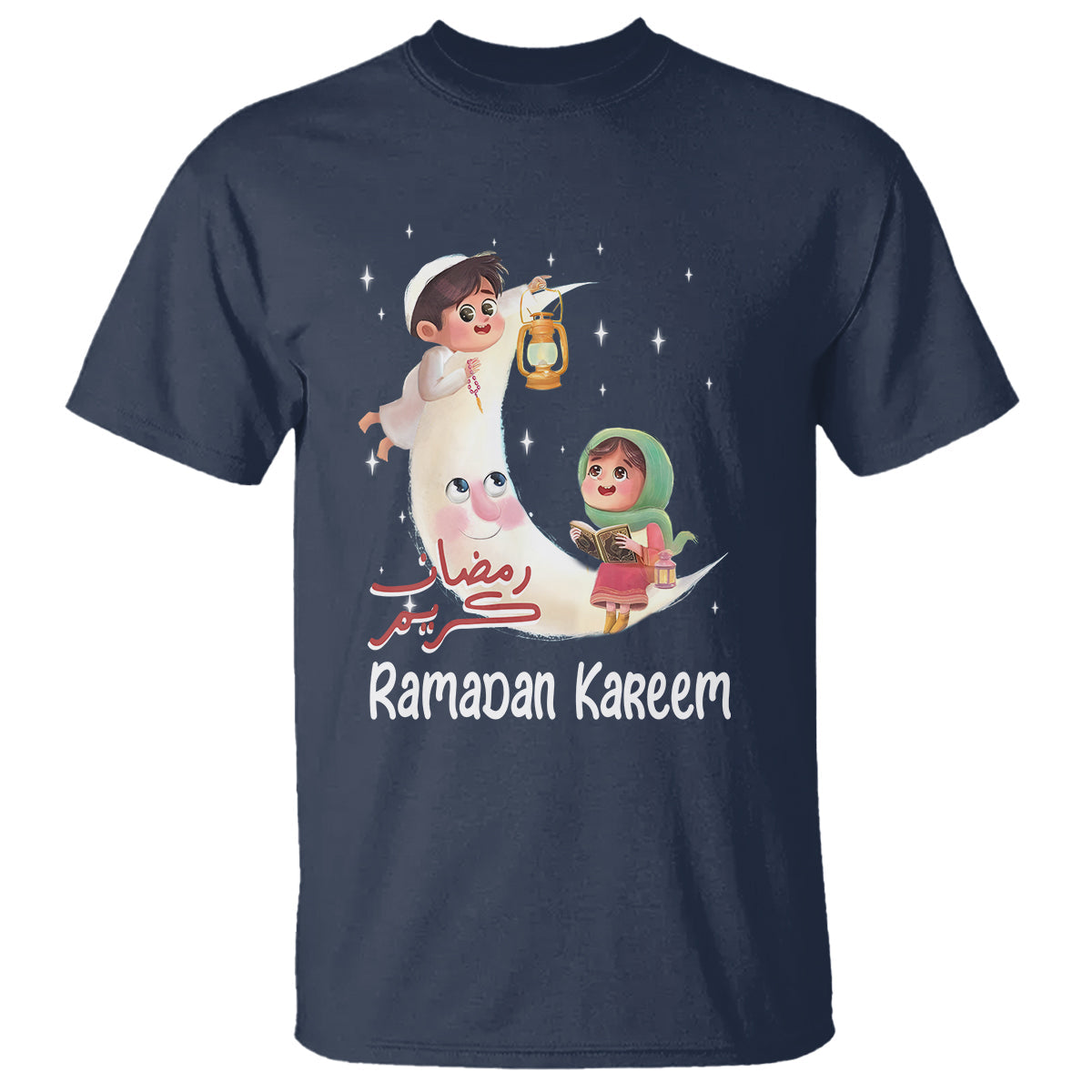 cute-kid-ramadan-kareem-mubarak-islam-t-shirt
