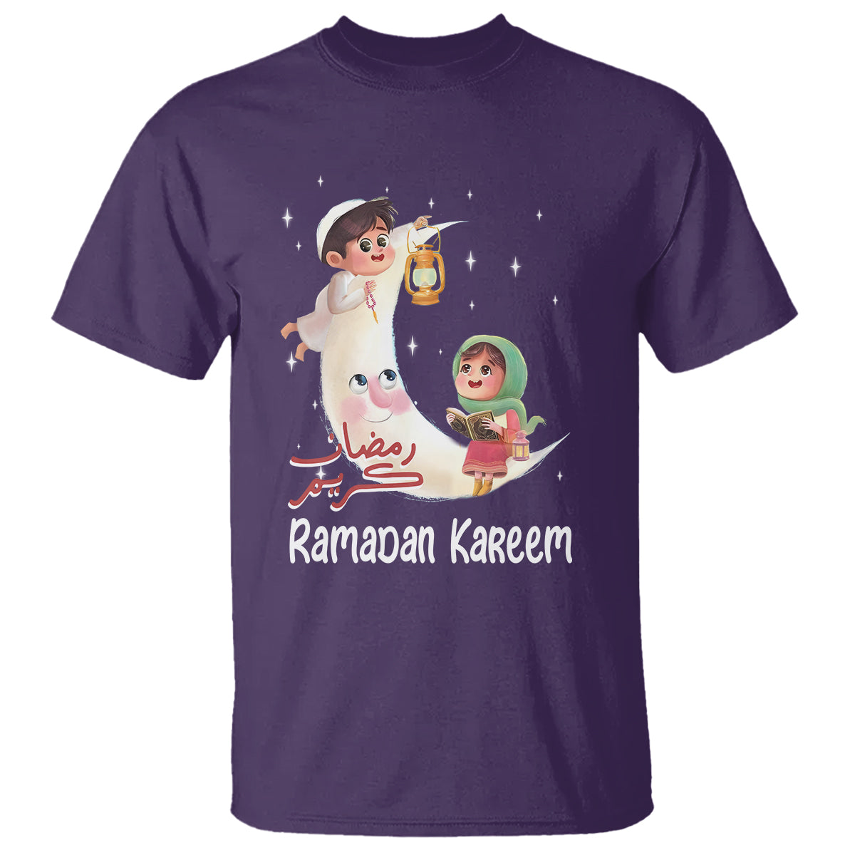 cute-kid-ramadan-kareem-mubarak-islam-t-shirt