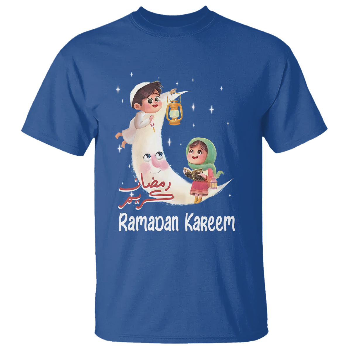 cute-kid-ramadan-kareem-mubarak-islam-t-shirt