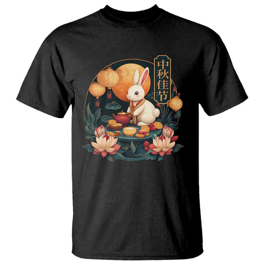 mid-autumn-festival-t-shirt-chinese-full-moon-rabbit-mooncake