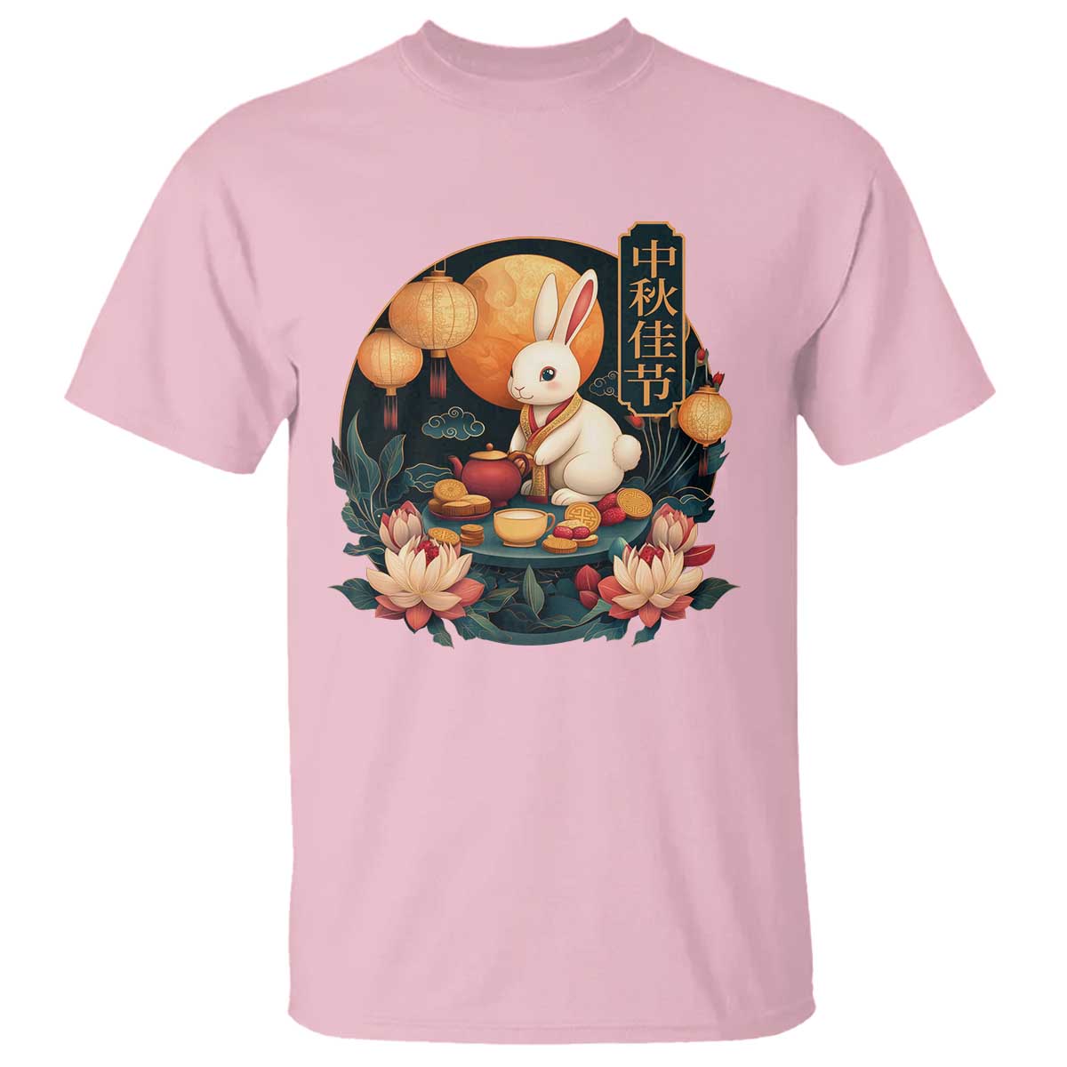 mid-autumn-festival-t-shirt-chinese-full-moon-rabbit-mooncake