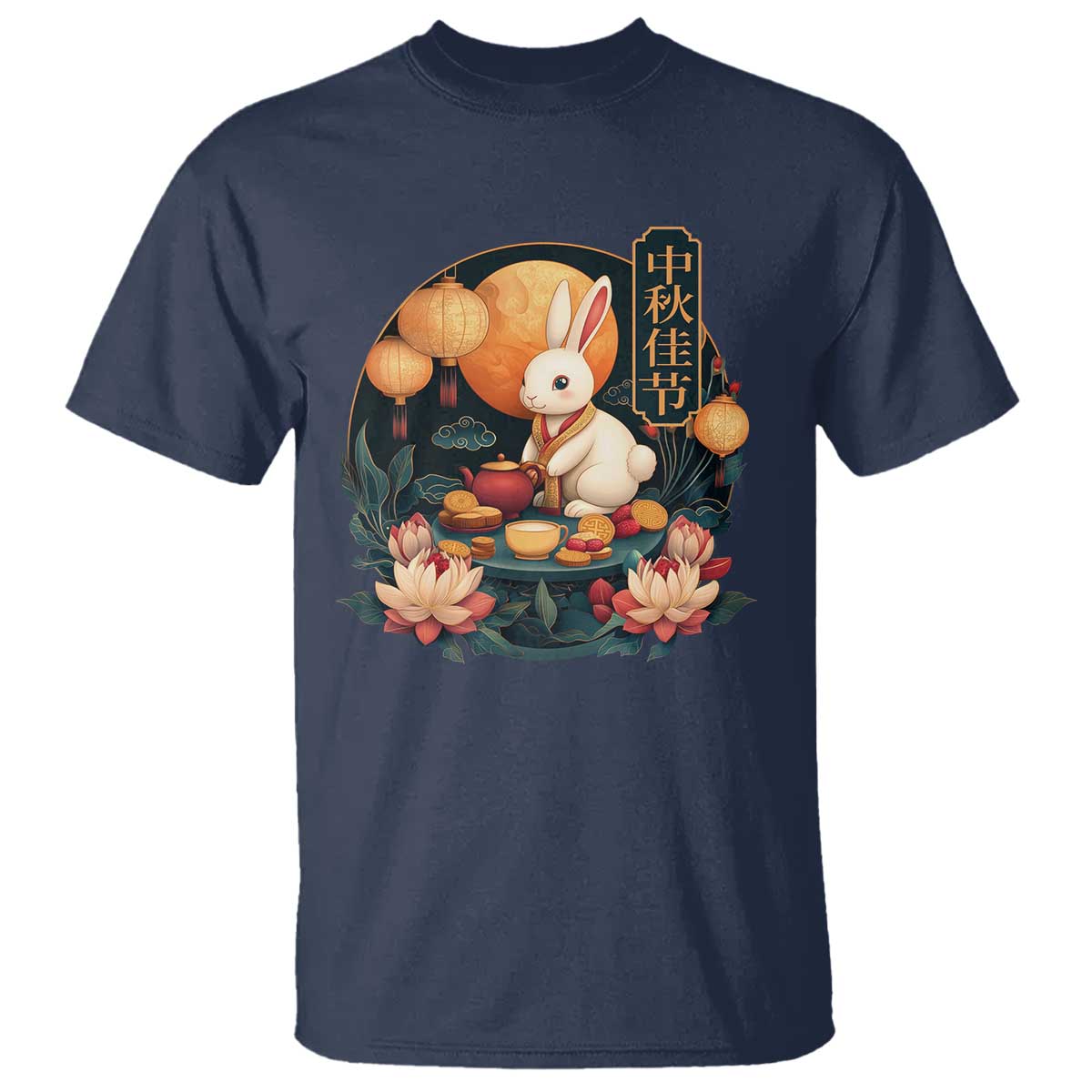 mid-autumn-festival-t-shirt-chinese-full-moon-rabbit-mooncake