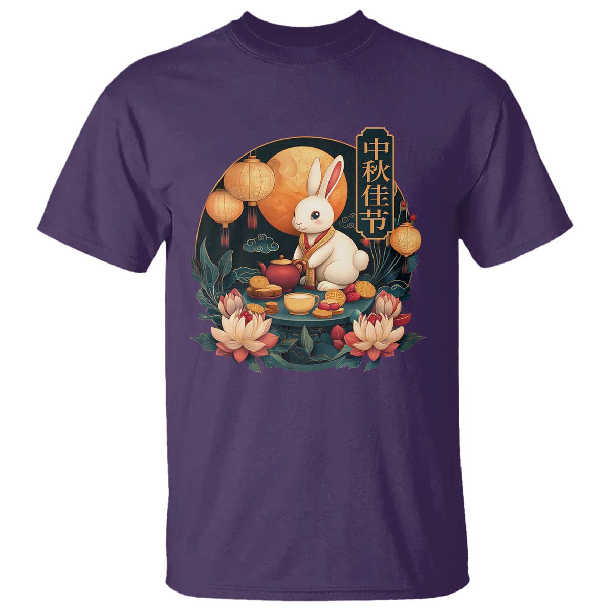 mid-autumn-festival-t-shirt-chinese-full-moon-rabbit-mooncake