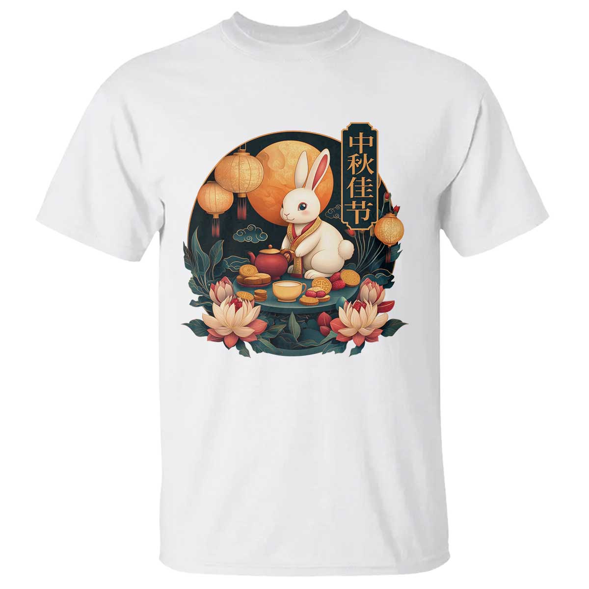 mid-autumn-festival-t-shirt-chinese-full-moon-rabbit-mooncake