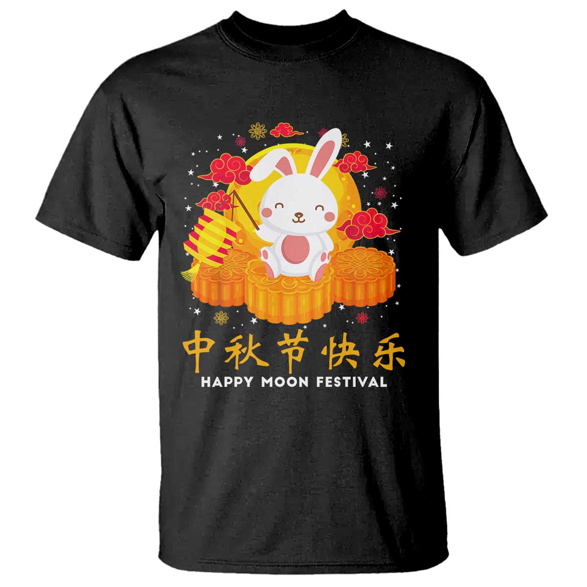 mid-autumn-festival-t-shirt-chinese-full-moon-cute-rabbit-mooncake