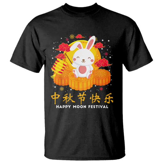 mid-autumn-festival-t-shirt-chinese-full-moon-cute-rabbit-mooncake