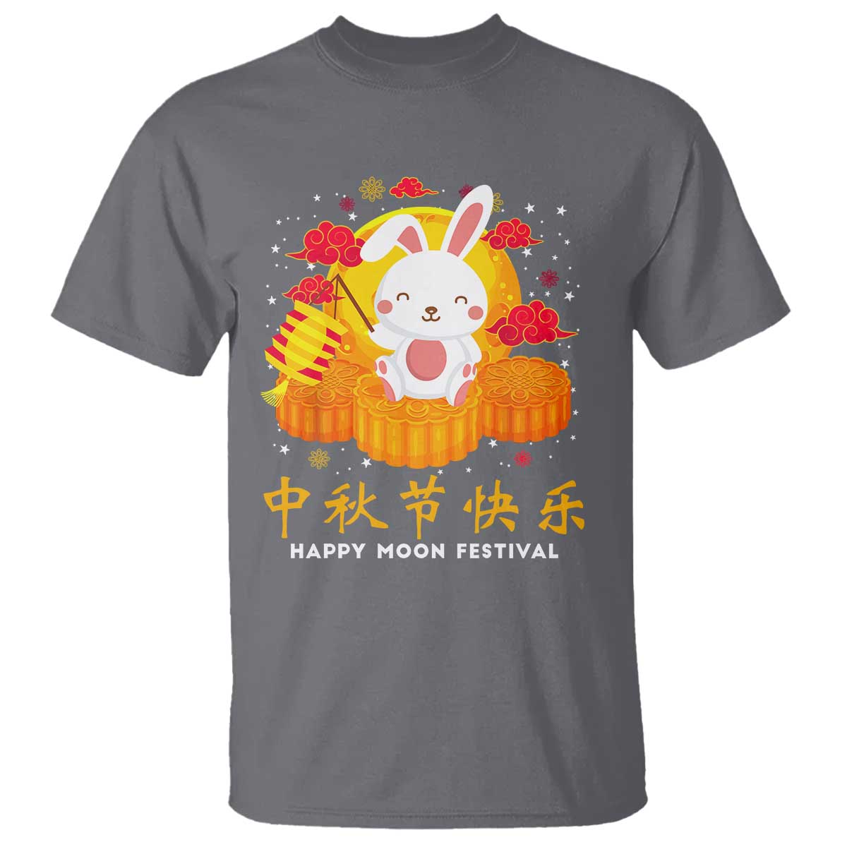 mid-autumn-festival-t-shirt-chinese-full-moon-cute-rabbit-mooncake