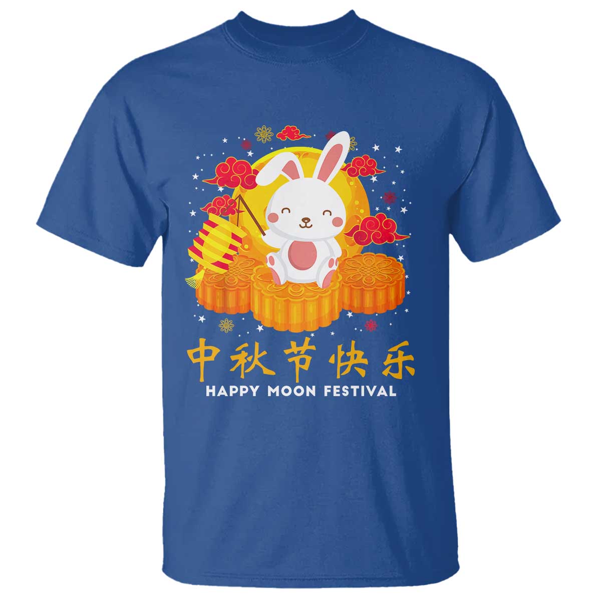 mid-autumn-festival-t-shirt-chinese-full-moon-cute-rabbit-mooncake