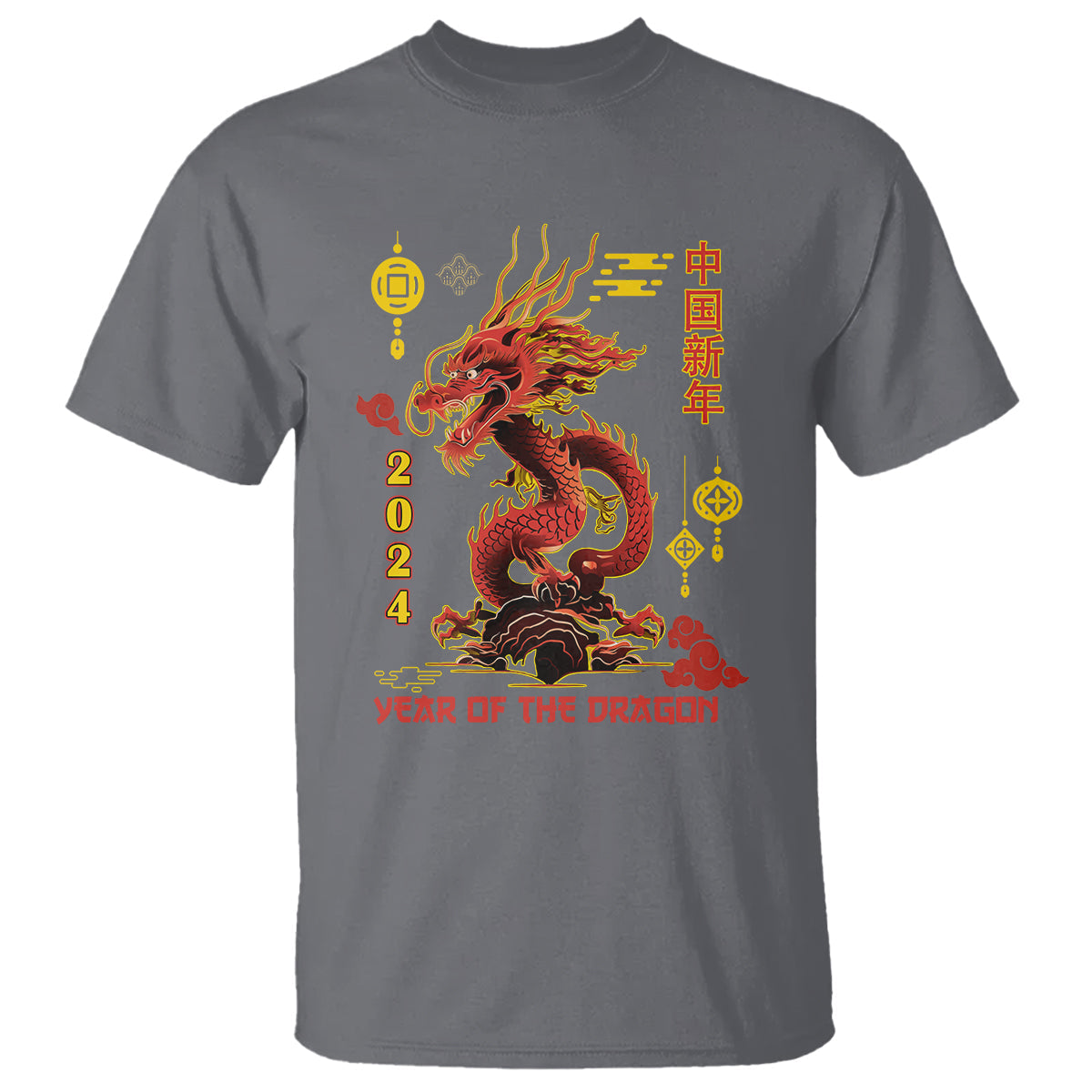 lunar-new-year-chinese-happy-2024-year-of-the-dragon-t-shirt-1