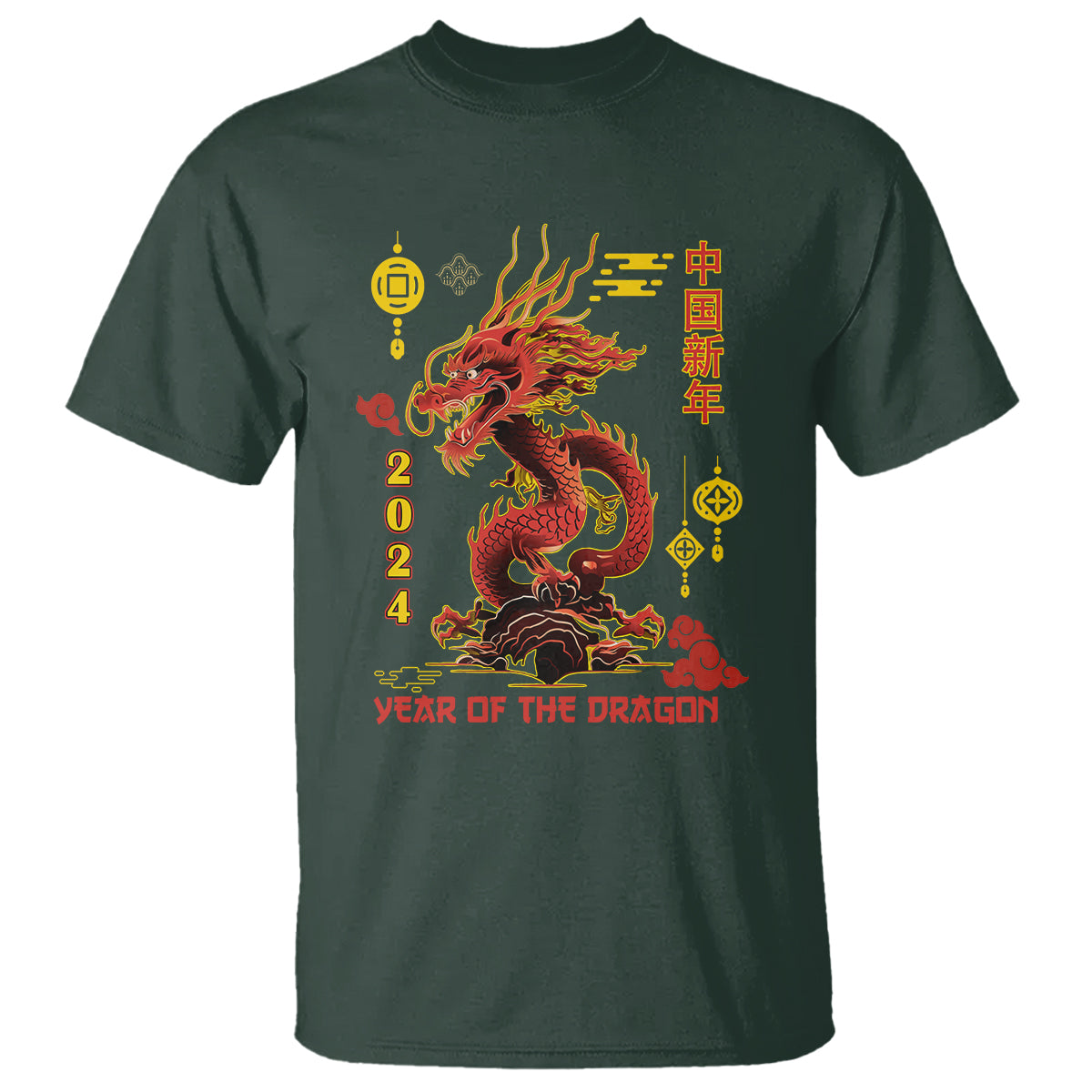 lunar-new-year-chinese-happy-2024-year-of-the-dragon-t-shirt-1