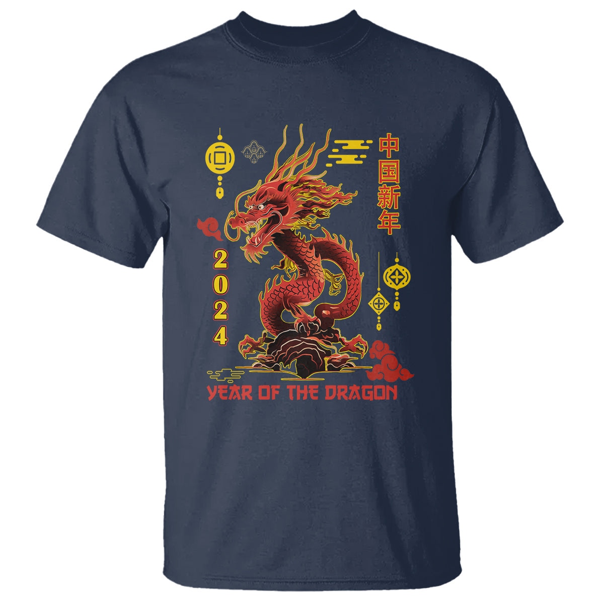 lunar-new-year-chinese-happy-2024-year-of-the-dragon-t-shirt-1