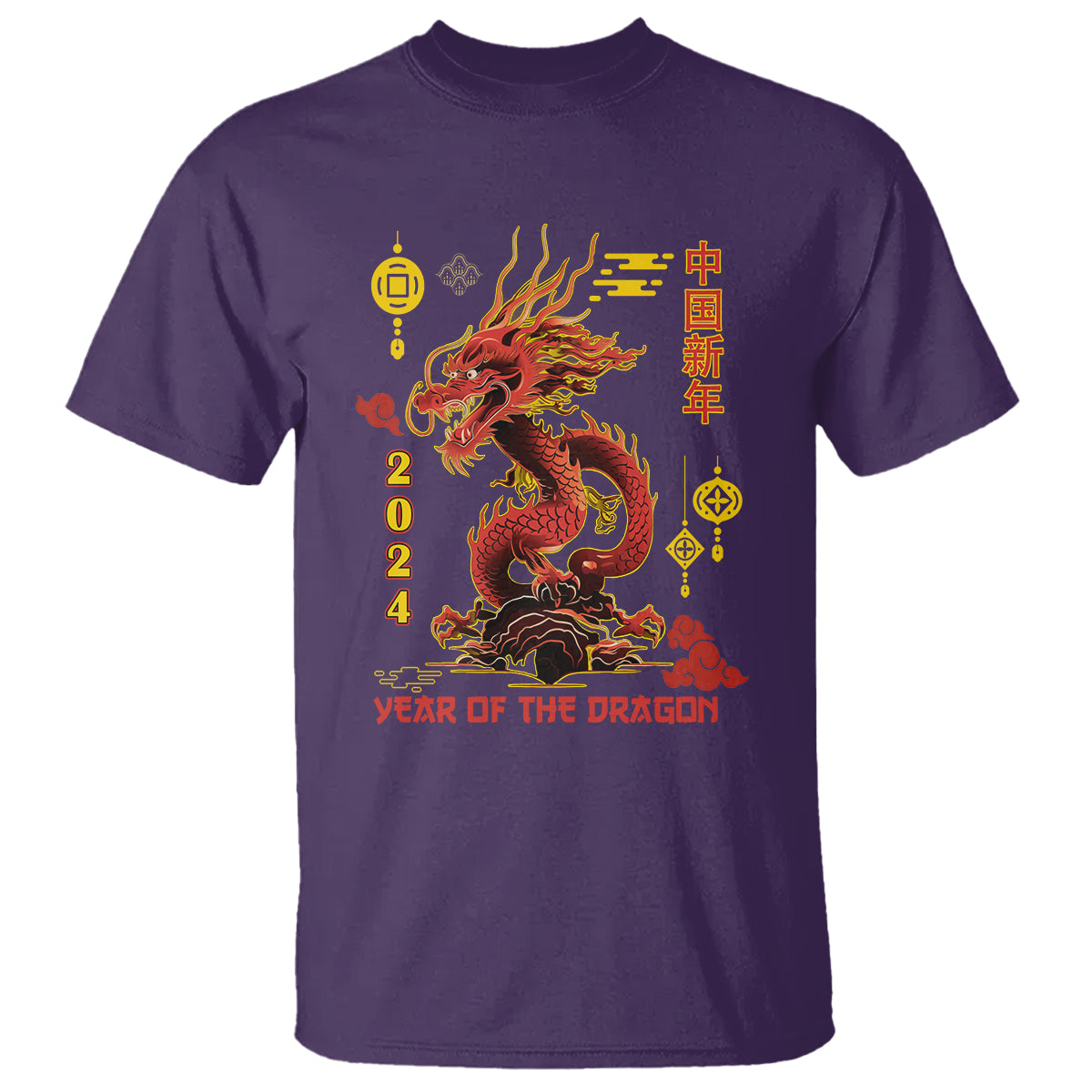 lunar-new-year-chinese-happy-2024-year-of-the-dragon-t-shirt-1