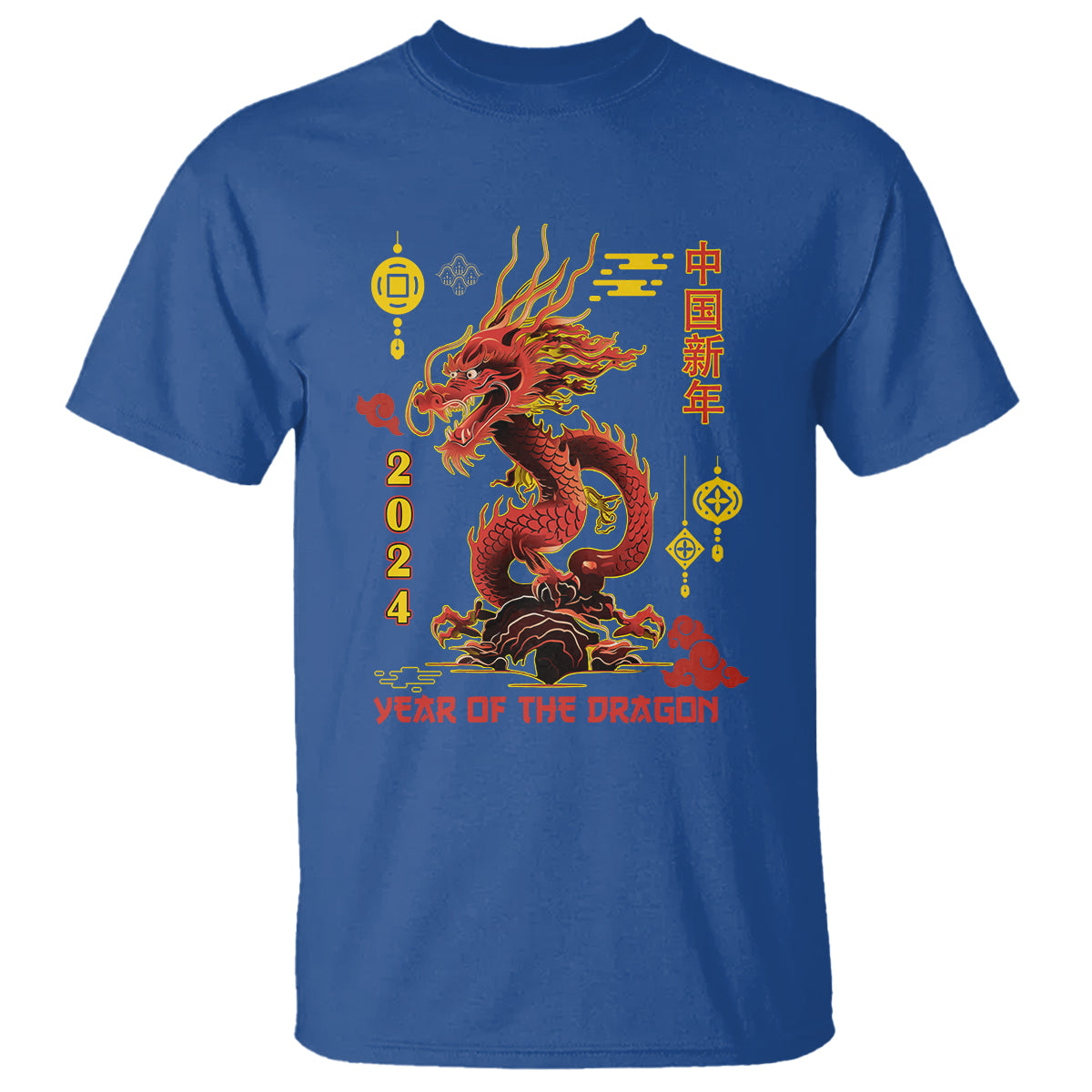lunar-new-year-chinese-happy-2024-year-of-the-dragon-t-shirt-1