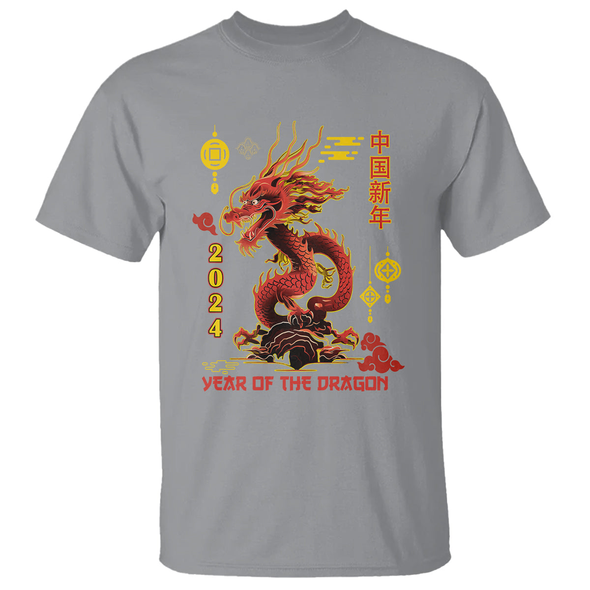 lunar-new-year-chinese-happy-2024-year-of-the-dragon-t-shirt-1