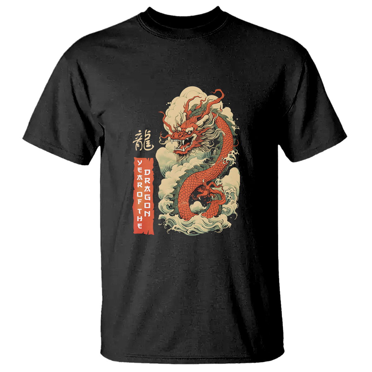 lunar-new-year-chinese-happy-2024-year-of-the-dragon-t-shirt-2
