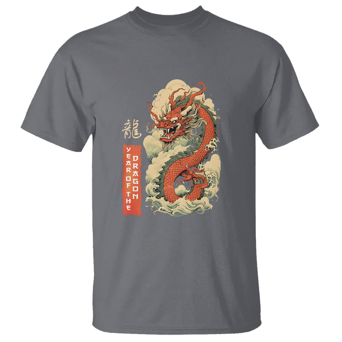 lunar-new-year-chinese-happy-2024-year-of-the-dragon-t-shirt-2