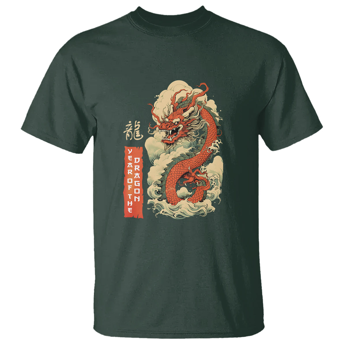 lunar-new-year-chinese-happy-2024-year-of-the-dragon-t-shirt-2