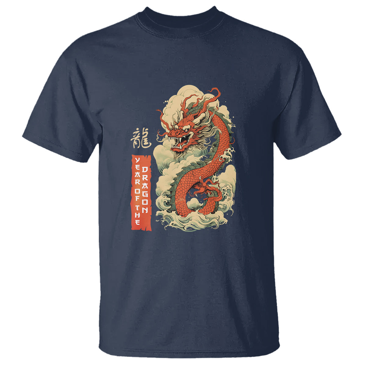 lunar-new-year-chinese-happy-2024-year-of-the-dragon-t-shirt-2