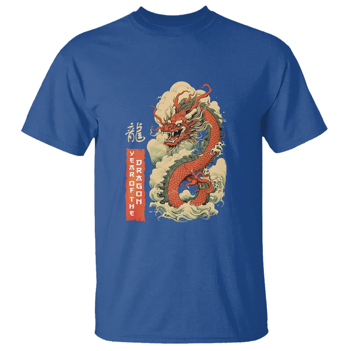 lunar-new-year-chinese-happy-2024-year-of-the-dragon-t-shirt-2