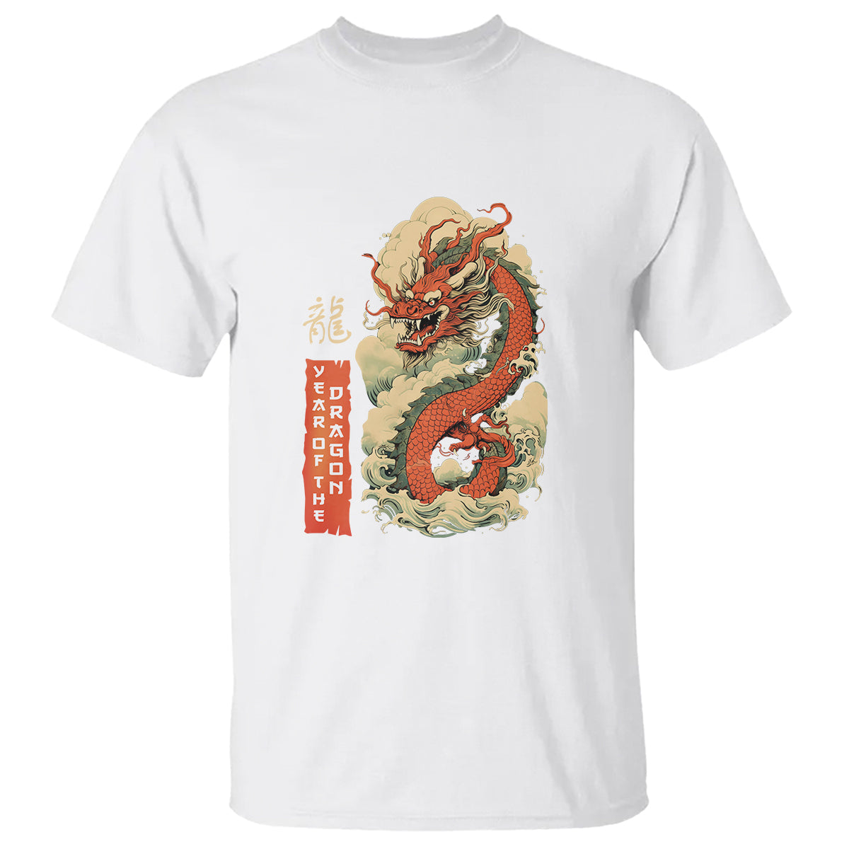lunar-new-year-chinese-happy-2024-year-of-the-dragon-t-shirt-2