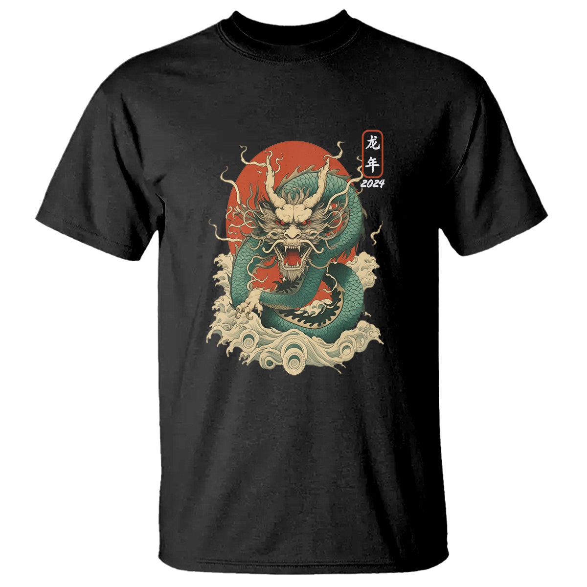 lunar-new-year-chinese-happy-2024-year-of-the-dragon-t-shirt-3