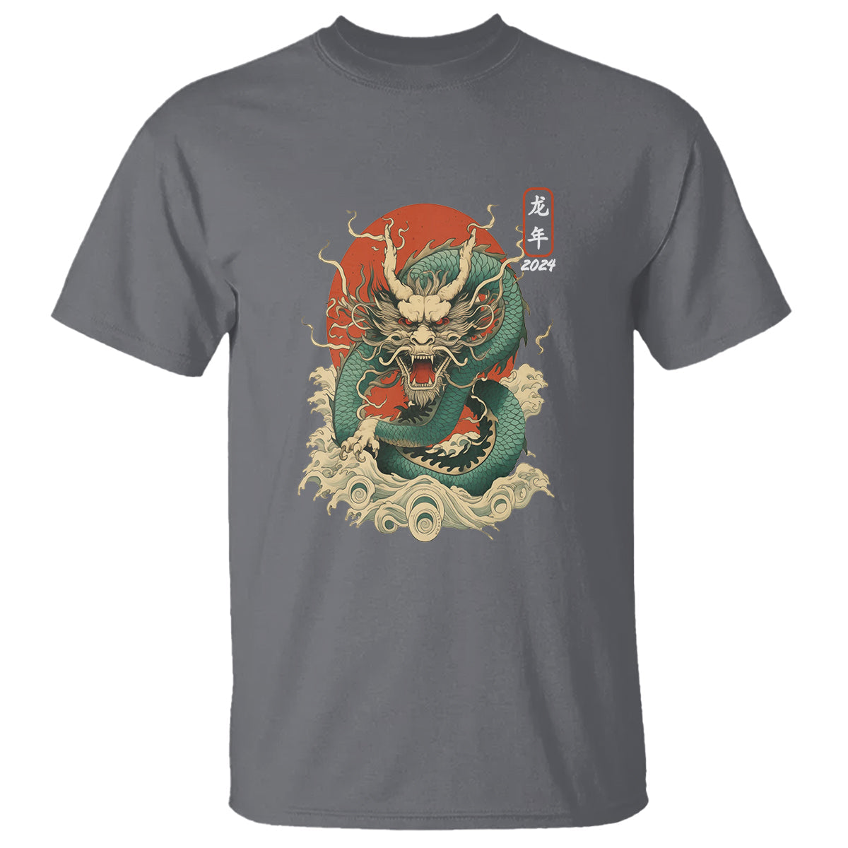 lunar-new-year-chinese-happy-2024-year-of-the-dragon-t-shirt-3