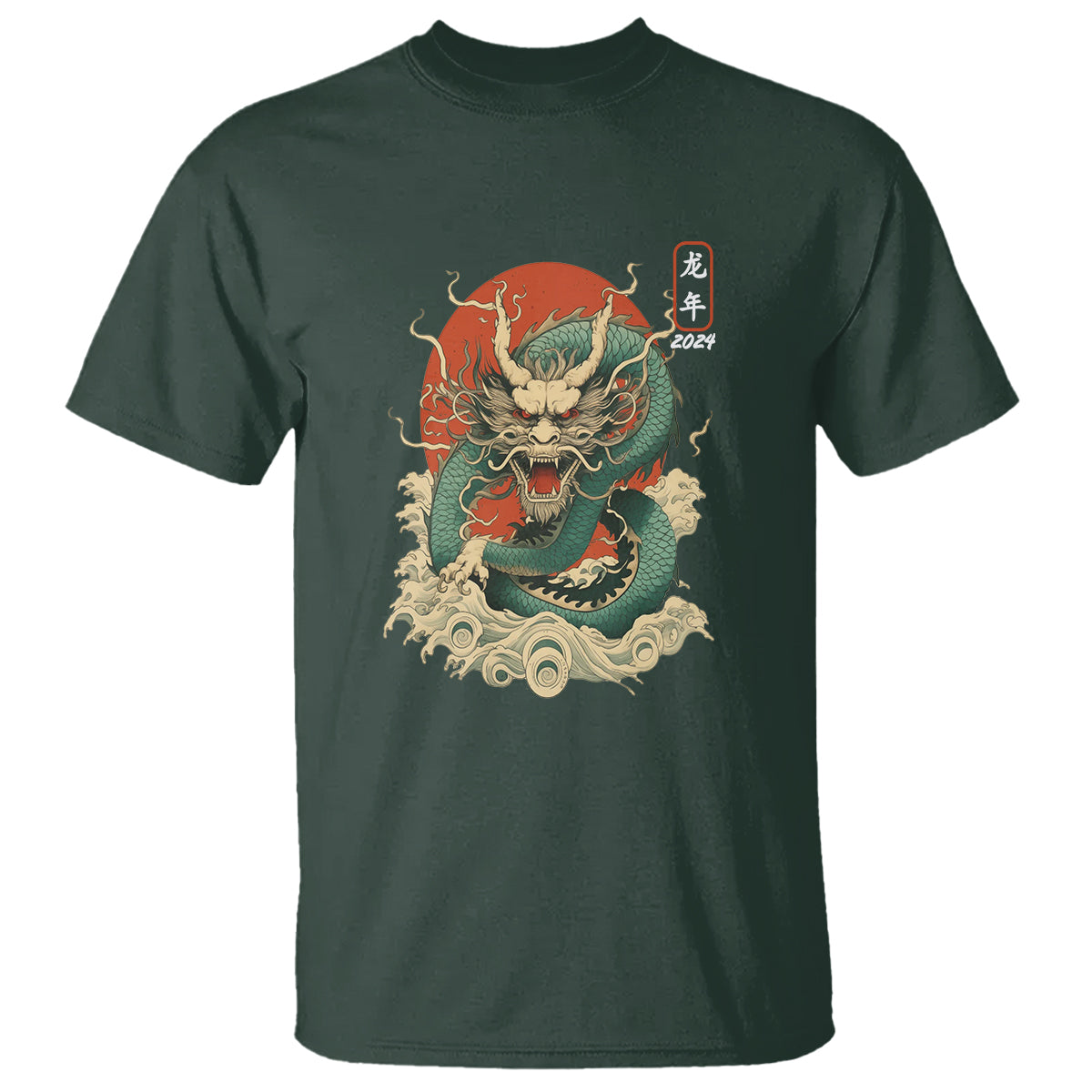 lunar-new-year-chinese-happy-2024-year-of-the-dragon-t-shirt-3