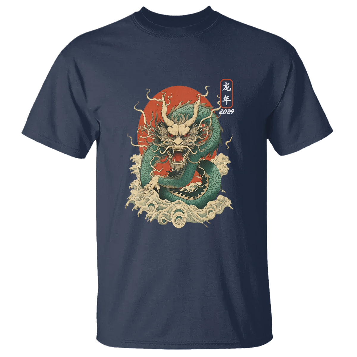 lunar-new-year-chinese-happy-2024-year-of-the-dragon-t-shirt-3