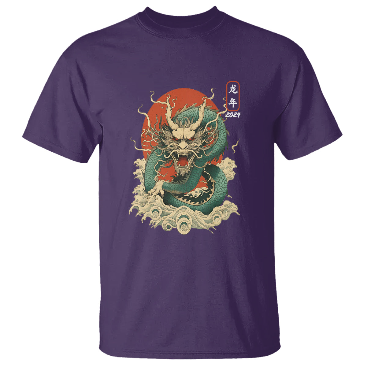 lunar-new-year-chinese-happy-2024-year-of-the-dragon-t-shirt-3