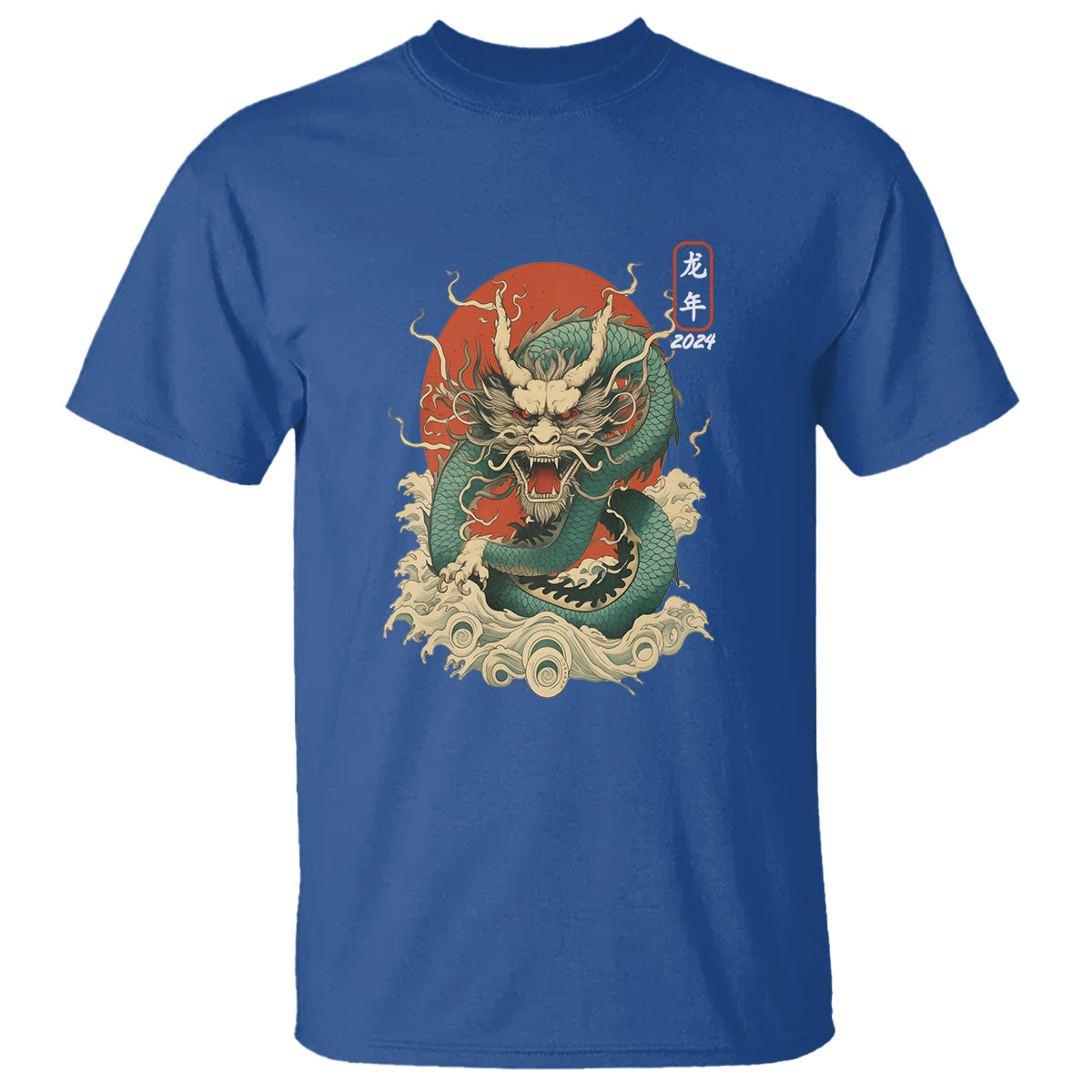 lunar-new-year-chinese-happy-2024-year-of-the-dragon-t-shirt-3