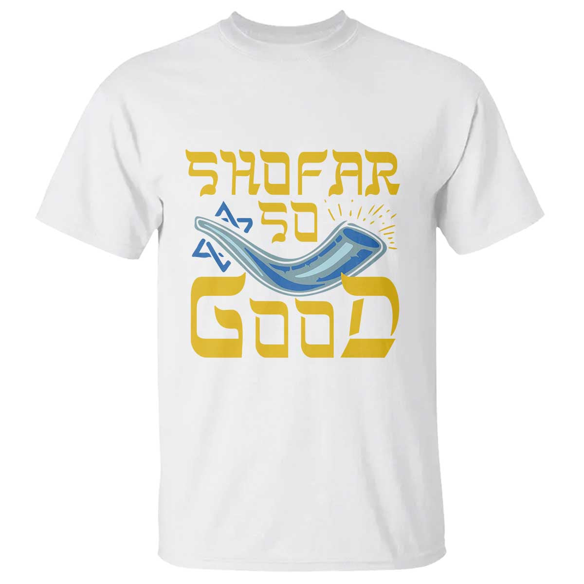 rosh-hashanah-jewish-t-shirt-funny-shofar-so-good