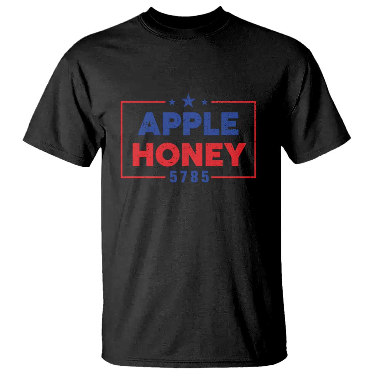 rosh-hashanah-jewish-t-shirt-apple-honey-5785-new-year-holiday-2024