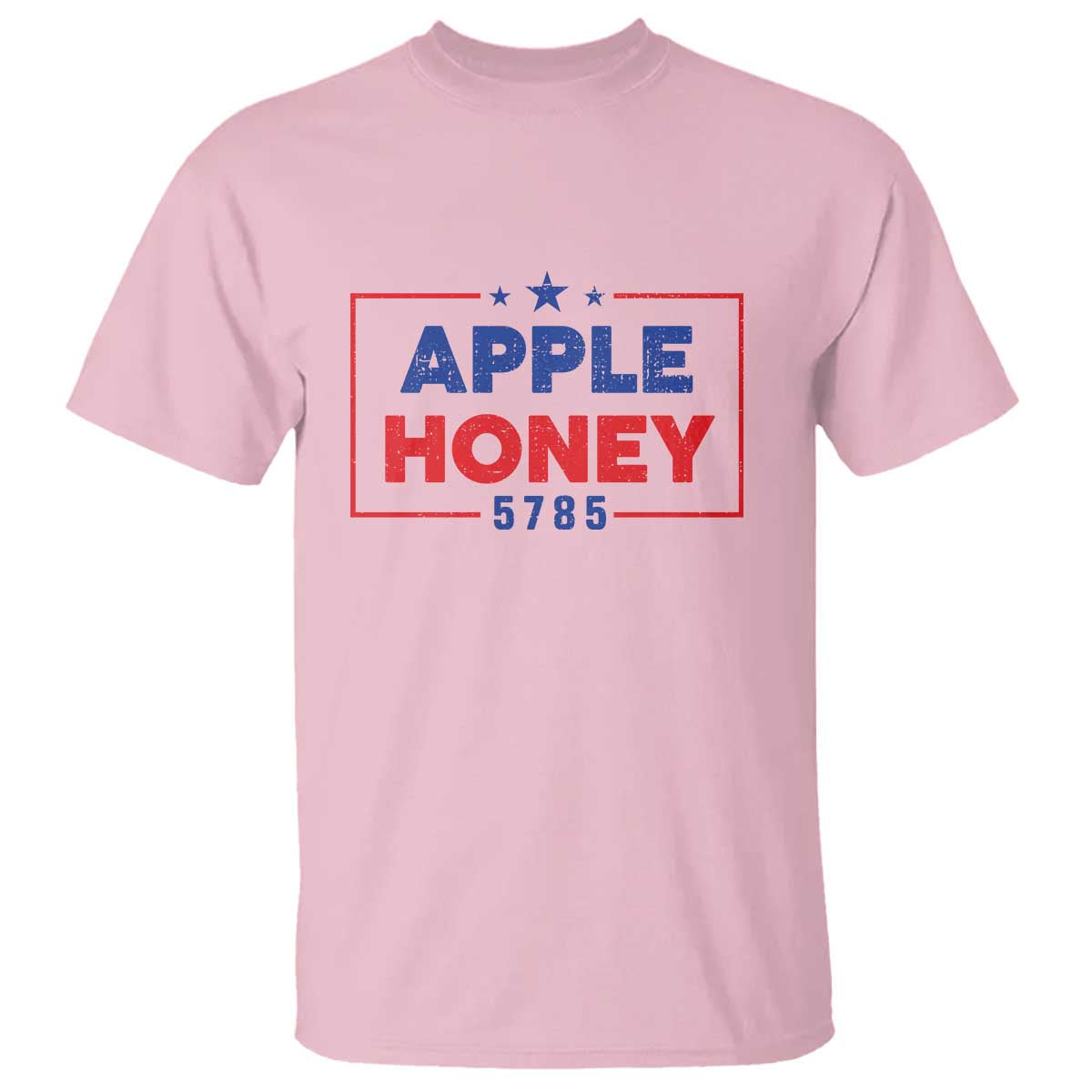 rosh-hashanah-jewish-t-shirt-apple-honey-5785-new-year-holiday-2024