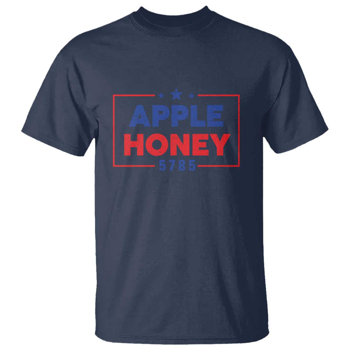 rosh-hashanah-jewish-t-shirt-apple-honey-5785-new-year-holiday-2024