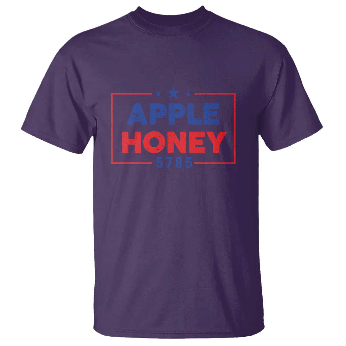 rosh-hashanah-jewish-t-shirt-apple-honey-5785-new-year-holiday-2024