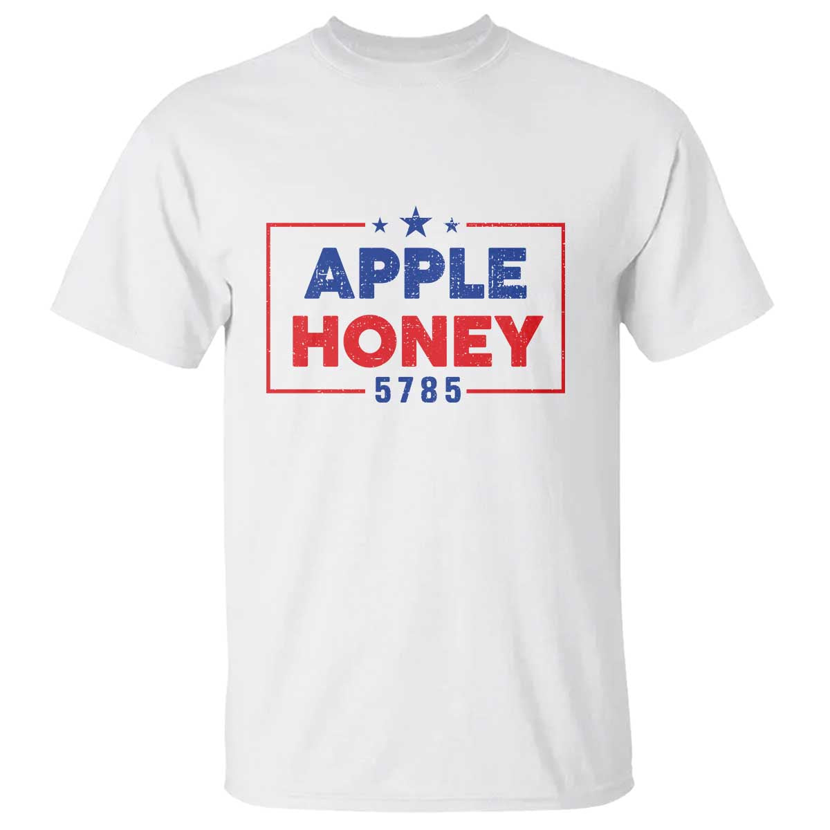 rosh-hashanah-jewish-t-shirt-apple-honey-5785-new-year-holiday-2024