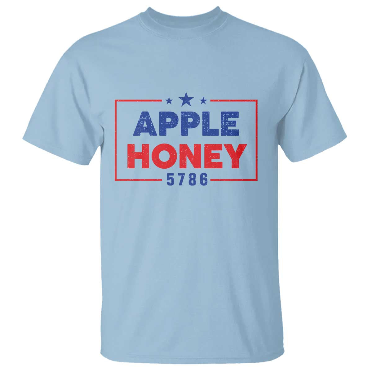 rosh-hashanah-jewish-t-shirt-apple-honey-5786-new-year-holiday-2025