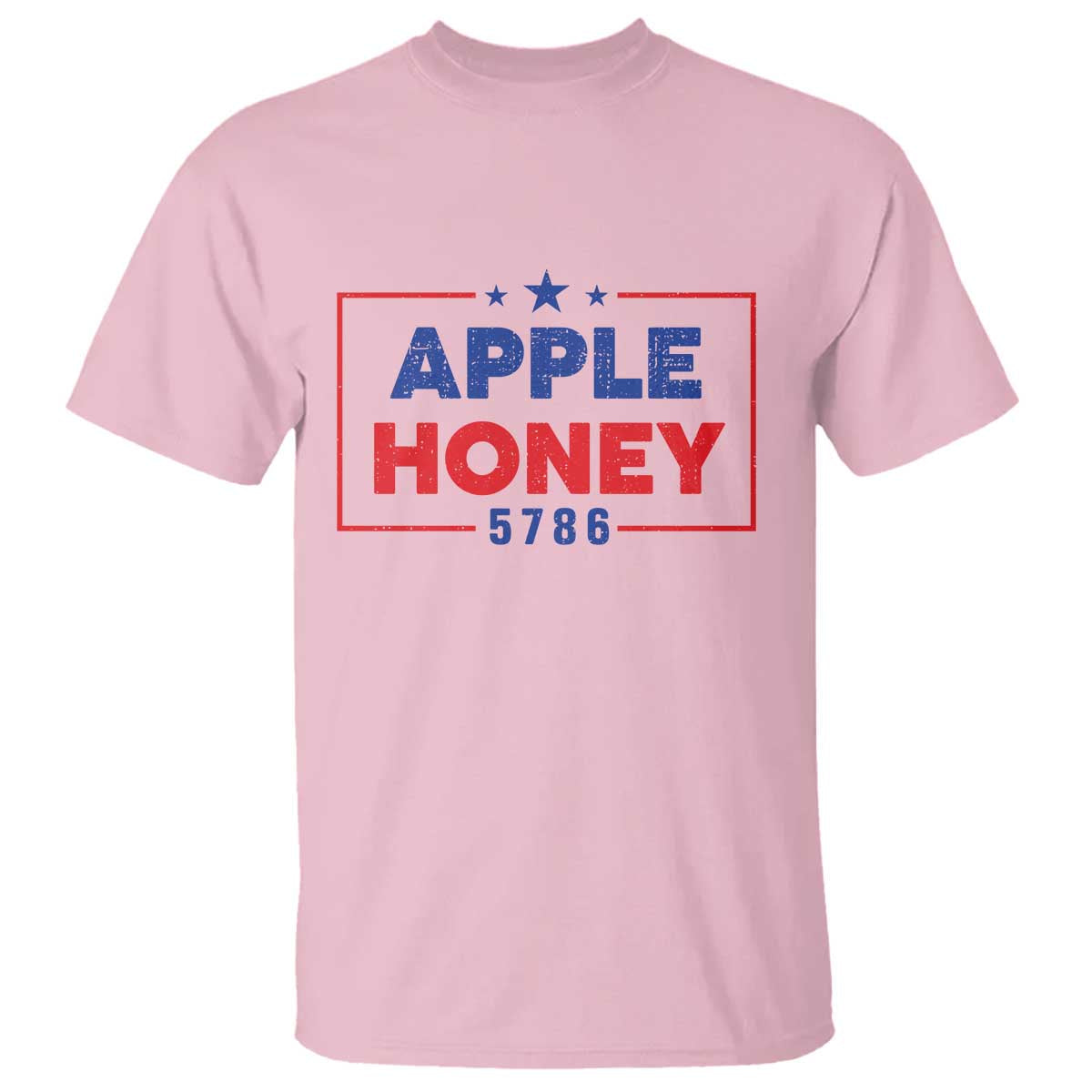 rosh-hashanah-jewish-t-shirt-apple-honey-5786-new-year-holiday-2025