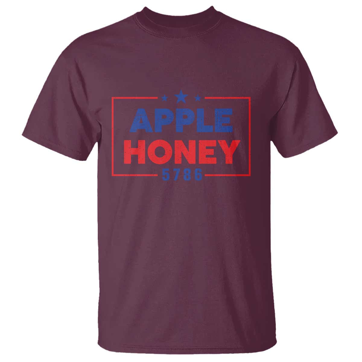 rosh-hashanah-jewish-t-shirt-apple-honey-5786-new-year-holiday-2025