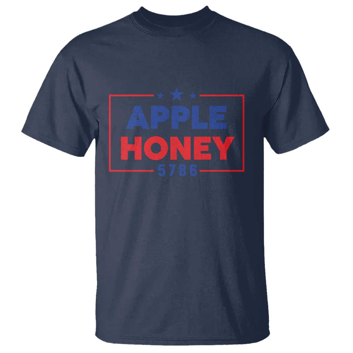 rosh-hashanah-jewish-t-shirt-apple-honey-5786-new-year-holiday-2025