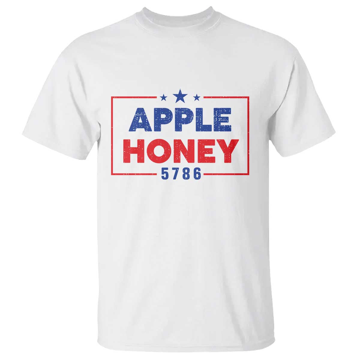 rosh-hashanah-jewish-t-shirt-apple-honey-5786-new-year-holiday-2025