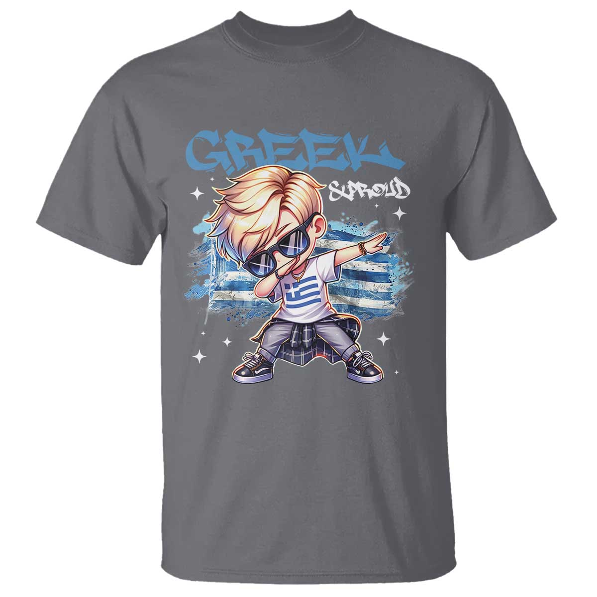funny-greek-boy-t-shirt-greek-and-proud-dabbing