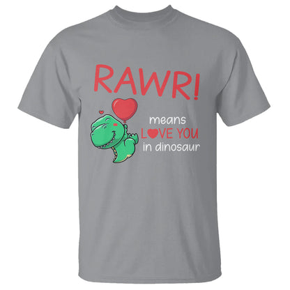 valentines-day-t-shirt-rawr-means-love-you-in-dinosaur-cute-heart-ballon