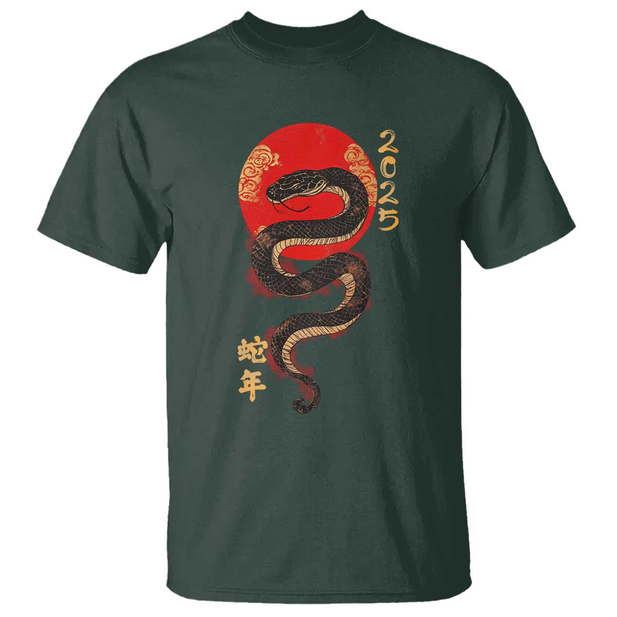 year-of-the-snake-2025-t-shirt-lunar-new-year-chinese-snake